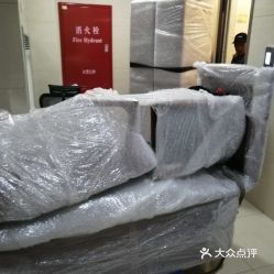 电话,地址,价格,营业时间