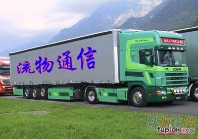 泉州石狮搬家搬厂公司_泉州石狮搬家搬厂公司价格_泉州石狮搬家搬厂公司厂家-勤加缘网【石狮物流公司 石狮货运公司】